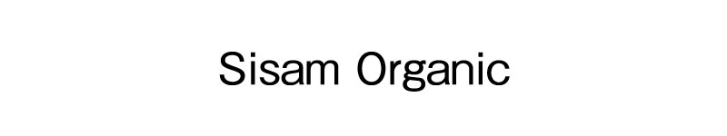 Sisam Organic