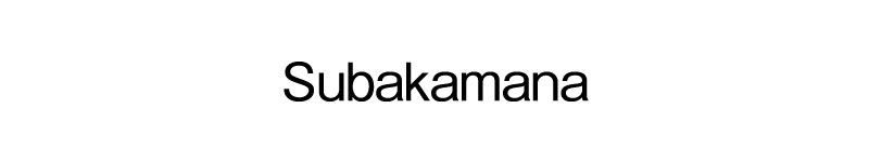 Subakamana